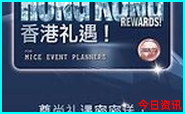 湖北荆门有什么旅游景点