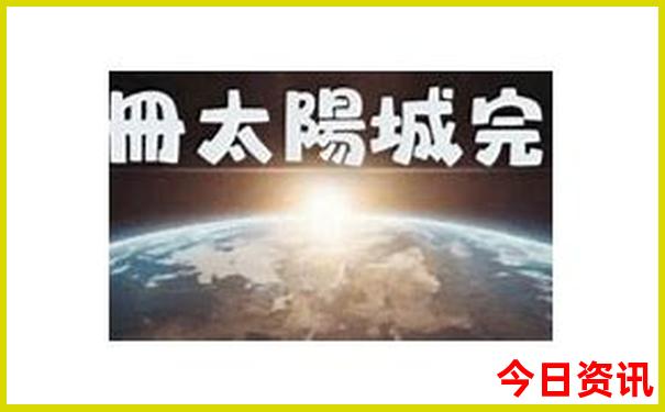 杭州2天一夜旅游攻略