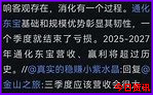 保定游玩景点推荐